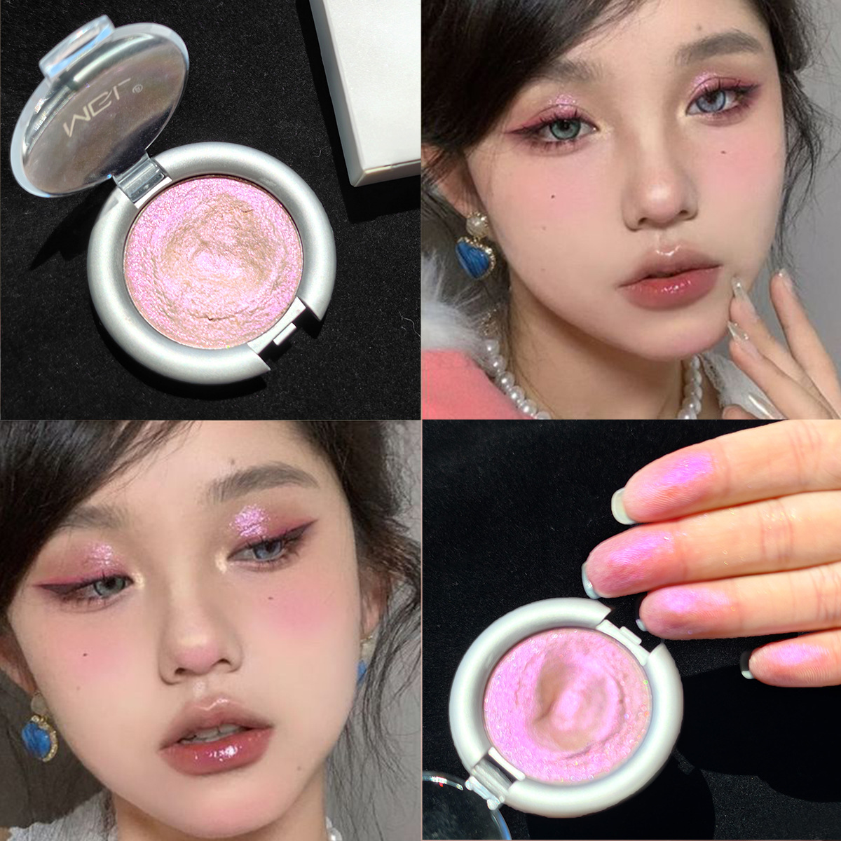 变色龙爆闪偏光土豆泥单色眼影