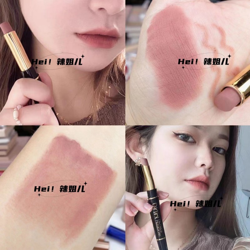 持久不脱色DNM双头口红唇线笔