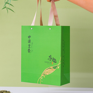 通用绿茶红茶手提袋纸袋散茶日照绿茶礼品袋精美包装袋可定制logo