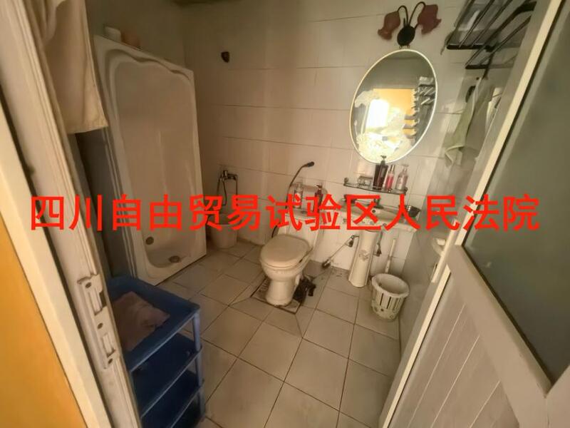 房源列表详情