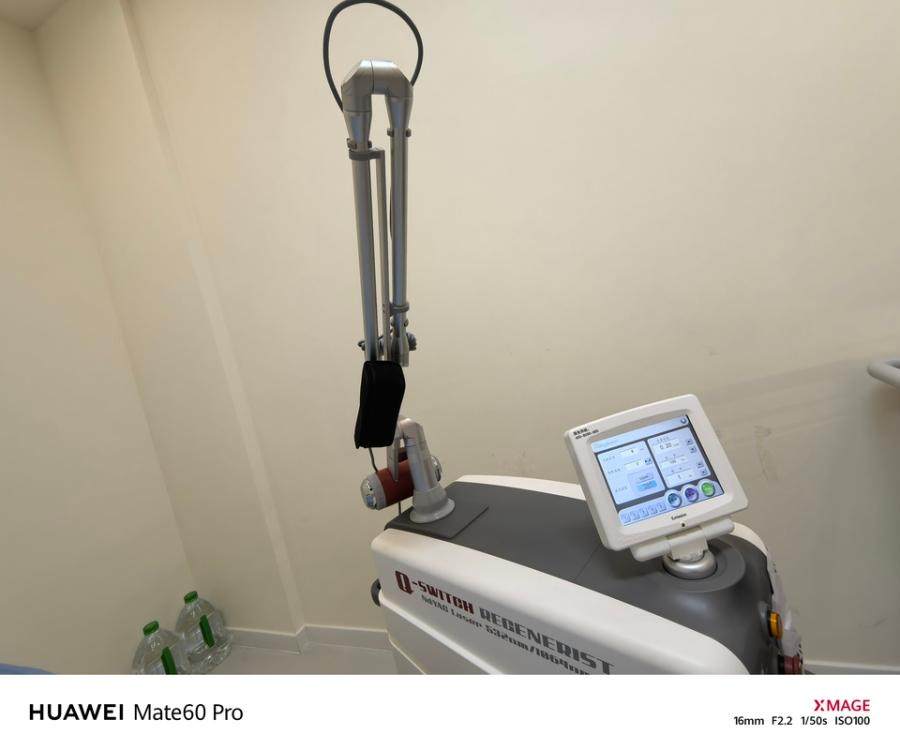 1月15日成都科英厂家生产的Q开关Nd:YAG激光治疗机（型号：KLM(H)型）网络拍卖公告