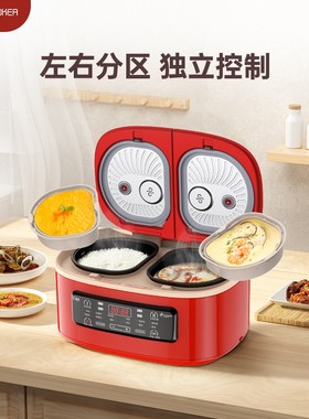非煮不可双胆电饭煲家用3一4人多功能智能电饭锅5升D52R1
