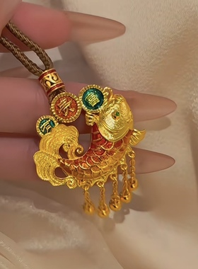 金包银新中式珐琅锦鲤流苏吊坠年年有余项链挂饰送礼物可定制首饰