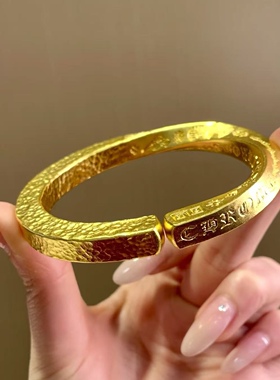 金包银莫比乌斯吉言手镯女款锤纹錾刻素圈实心开口镯子手环送女友