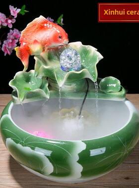 陶瓷流水喷泉雾化加湿器摆件风水轮财运鱼缸客厅办公桌开幕礼