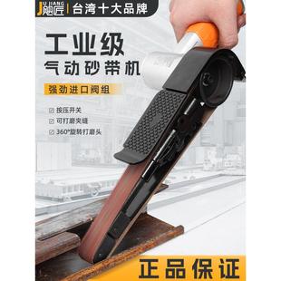 气动砂带打磨机小型家用手持砂带机多功能抛光机高速环带机磨光机