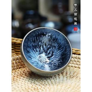 正宗建阳建盏纯手工主人茶杯原矿釉铁胎可养大号陶瓷茶具百花茶盏
