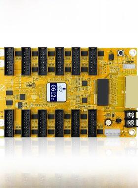 凯视达G612接收卡V7.3/V10.0/G612C/G612E/G612F/G616/G616控制卡