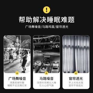 超强隔音窗帘专业马路吸音噪音全遮光卧室超厚遮阳防晒加厚帘布棉