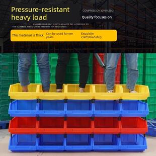 【厂家直销】斜件盒螺丝五金配件分类工具箱组合货架塑料盒