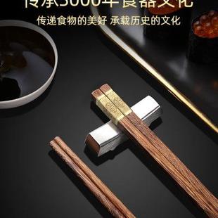 实木餐具 鸡翅木筷子家用无漆无蜡木质快子防滑不发霉5双10双套装