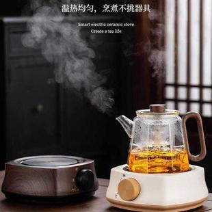 电陶炉茶炉煮茶器小型玻璃壶泡茶炉迷你小型电器家用电热炉煮茶炉