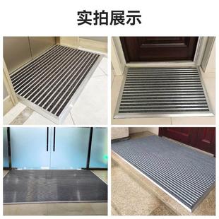 高级家用铝合金入户门防尘地垫进门耐磨脚垫门外地毯门口防滑门垫