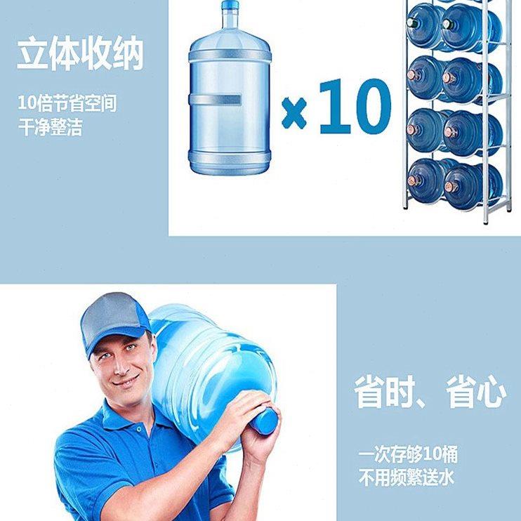 远志水桶架 三层双排六桶装纯净水桶放置架子 饮用桶装水收纳架