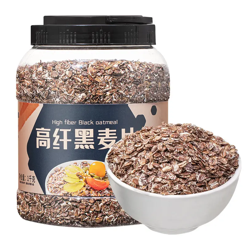 欧享客/序木堂高纤黑麦片1000g/桶早餐冲饮免煮粗粮速食代餐食品