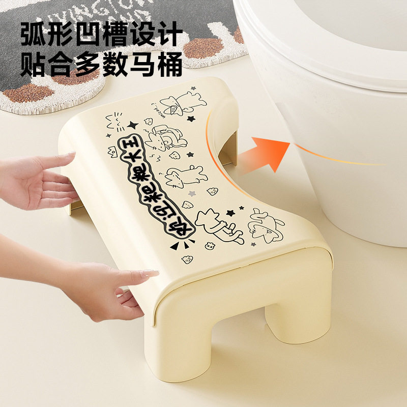 成人马桶凳蹲坑神器儿童移动厕所卫生间脚踩凳塑料搁脚凳脚踏凳