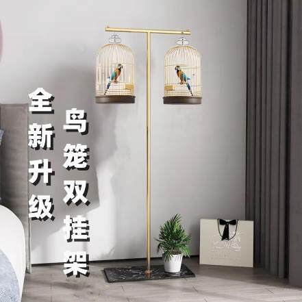 鸟笼挂架鹦鹉虎皮玄凤牡丹八哥鹩哥笼子金属落地架子家用悬挂支架