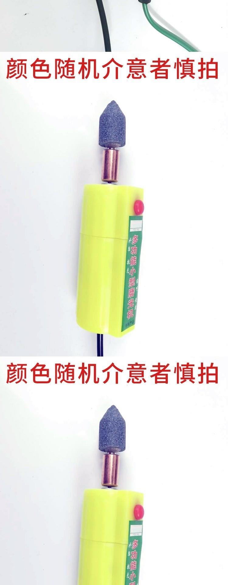 Bảo dưỡng 72v dụng cụ đánh bóng mới xe đạp mài lốp xe máy điện nhỏ để mài pin bên trong xe - Bộ sửa chữa xe đạp điện pin lithium xe đạp điện