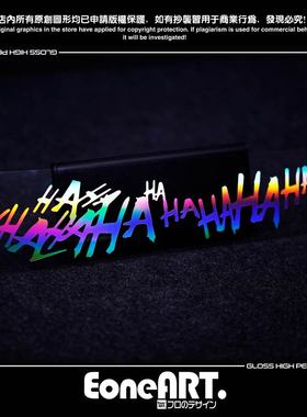 EONE镂空车贴 DC反派JOKER小丑HAHAHA蝙蝠侠漆面玻璃防水贴纸拉花