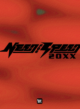 EONE镂空车贴NEEDSPEED 20XX需要速度室内外玻璃平面装饰防水贴纸