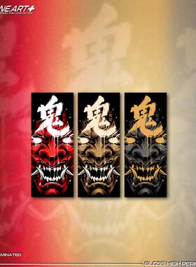 EONE反光车贴日式能剧艺术 般若Hannya mask面具防水套装贴纸贴画