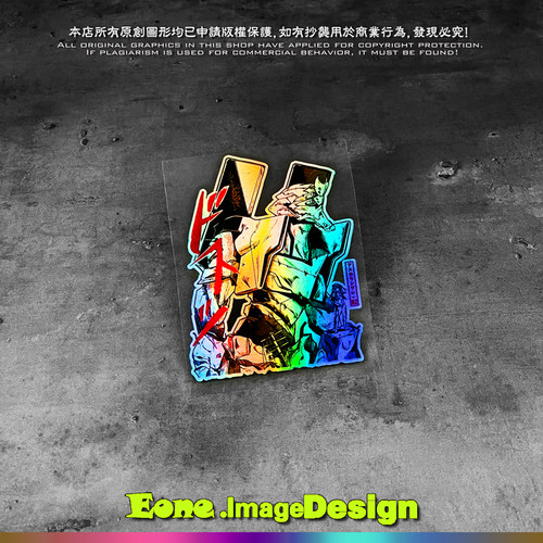 EONE新福音战士EVA防水贴纸
