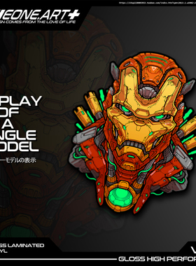 EONE反光车贴漫威经典钢铁侠IronMan Mark17机车汽车通用防水贴纸