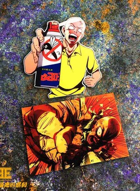EONE反光车贴一拳超人ONEPUNCHMAN琦玉搞笑驱蚊冰箱机箱改装贴纸