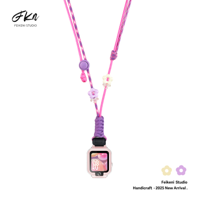 7色粉花手工编织挂绳适用于华为儿童电话手表5X/5Xpro挂脖挂绳活力版4X/4Pro/3X/3Pro/3S调节手表配件新耀版