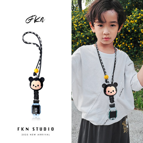 多种卡通适用小天才Z11电话手表带Z10挂绳Z7SZ10/Z9巅峰Q1/Q2A/D2/D3/Z6pro/Z8A/Z6S/Z2/Z1S少年版儿童挂脖绳