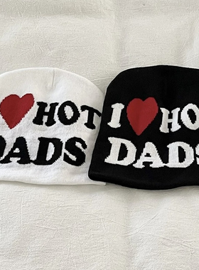 「凹造型一把手」小时髦hot dads弹力针织街头冷帽针织帽