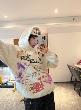 我妈见了都说帅！加绒前后大面积印花连帽帅卫衣