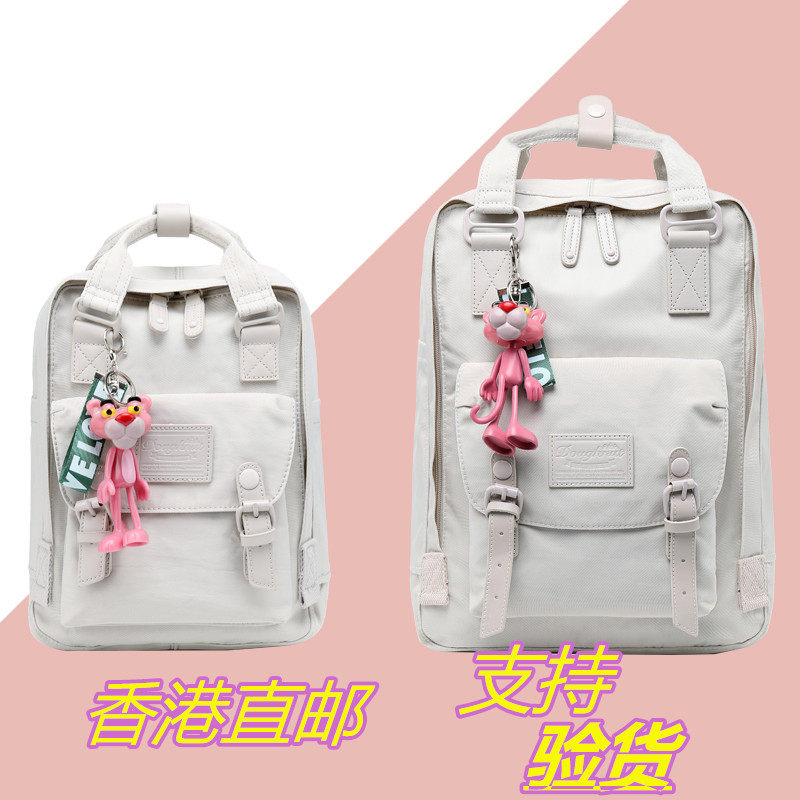 香港正品Doughnut甜甜圈书包女ins风泫雅校园小背包女双肩 小清新