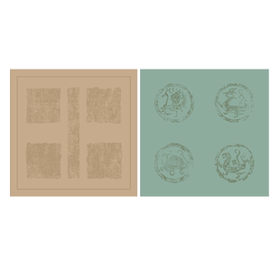 蜡染四言四字斗方45吉言成语瓦当拓片图案小品中楷书书法创作练习比赛半生半熟仿古做旧彩色作品纸毛笔宣纸