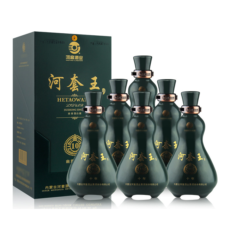 2009年生产老酒河套王10浓香型45度纯粮食白酒500ml*6整箱装