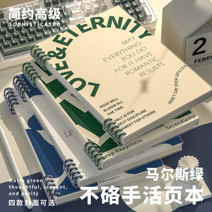 经典复古活页本感笔记本可拆卸不硌手学生记事本厂家直销