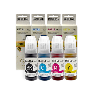 适用爱普生672墨水L380 L360 L310 L1300 L130喷墨打印机L313 L351 L363 L383黑彩四色L455 L565非EPSON原装