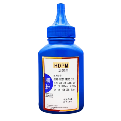 适用CRG337碳粉MF210211墨粉