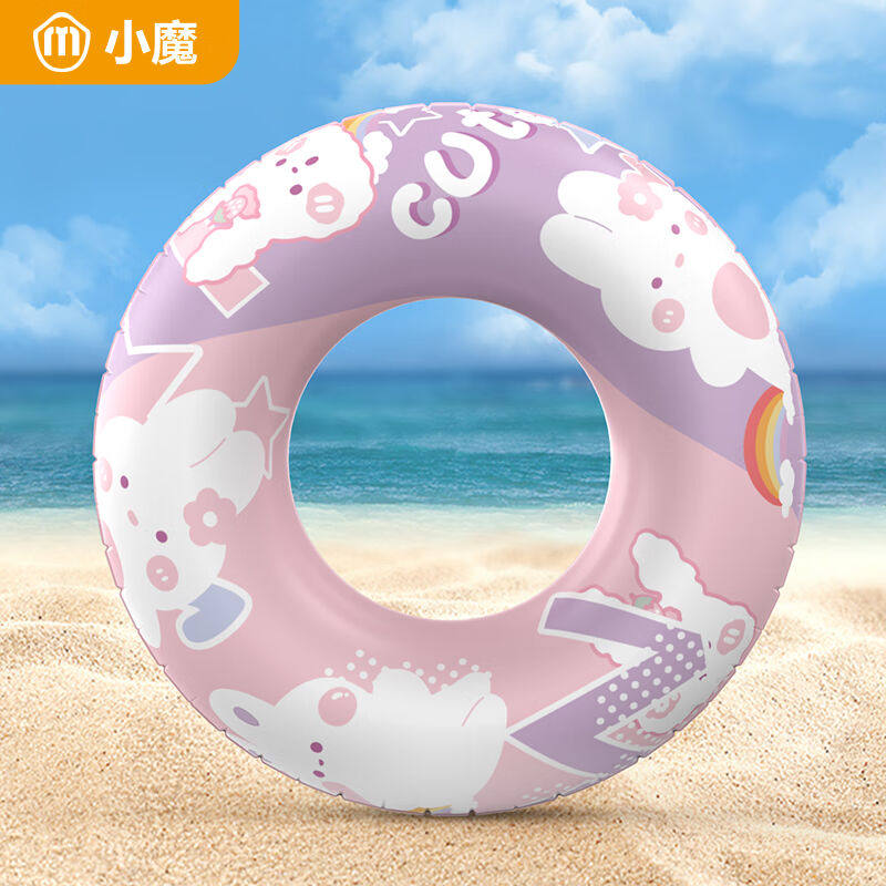 小魔儿童游泳圈加厚腋下圈救生圈游泳装备戏水玩具萌萌兔适用于3-怎么看?