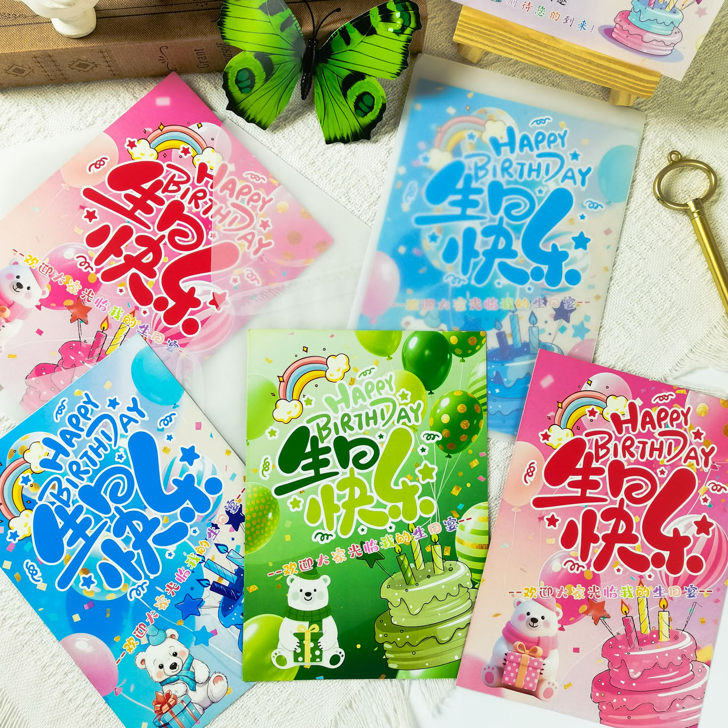 创意卡通儿童生日邀请函小学生男孩女孩10岁成长礼派对聚会请柬高级感宝宝百日满月周岁宴请贴仪式感手写贺卡