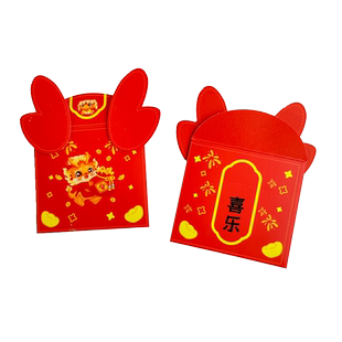 新年开学节仪式感氛围布置红包心愿卡创意幼儿园小学生蛇年快乐许愿贺卡中考高考空白手写愿望寄语留言小卡片