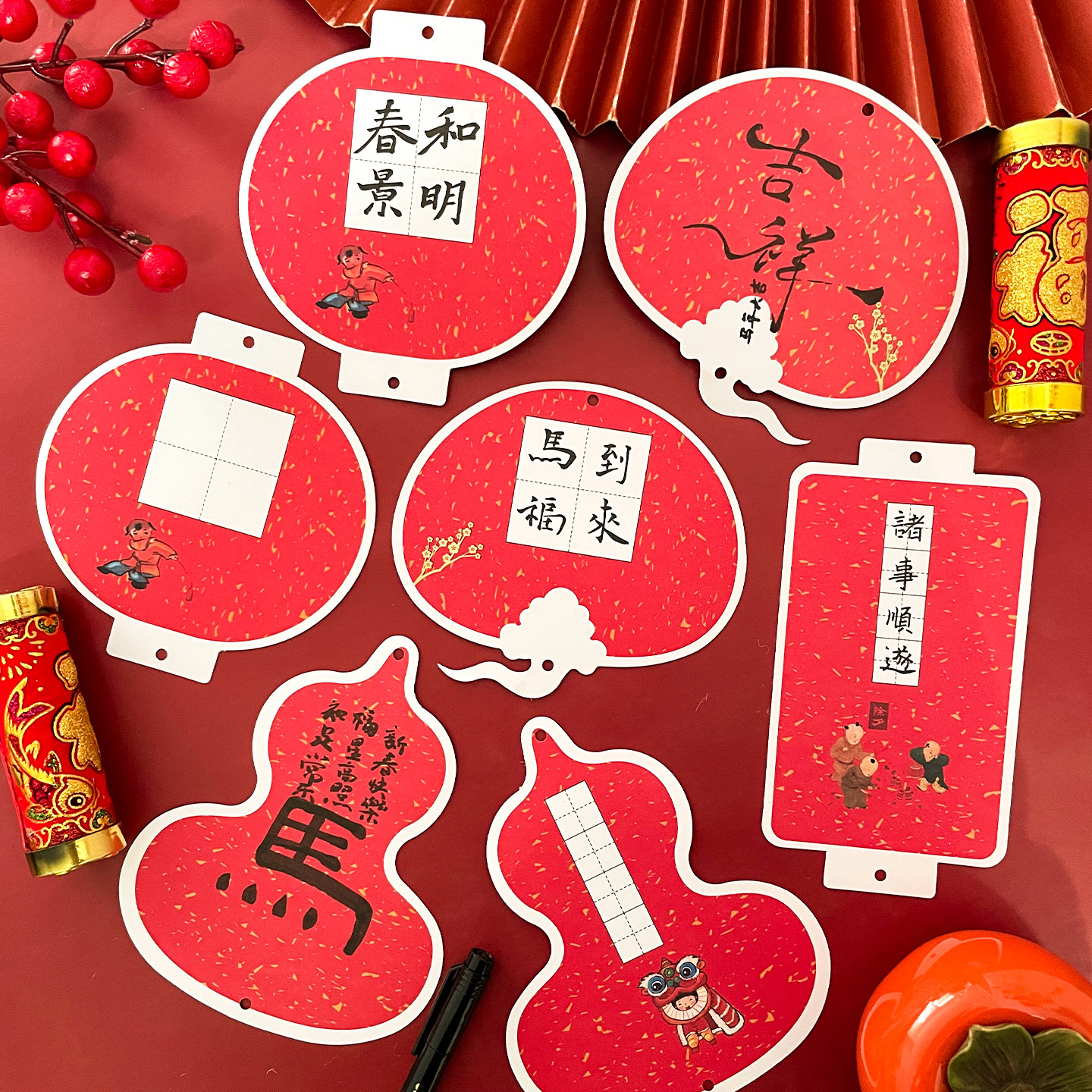 2026新年马年硬笔书法纸春节过年喜庆红色主题双面diy书签书写小福卡挂件创意小学生手写祝福字作品展示卡纸,文具电教/文化用品/商务用品,宣纸,淘宝优惠券,粉丝福利购,淘宝优惠卷