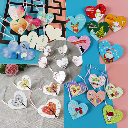 心愿卡心意卡自制手写diy感恩客