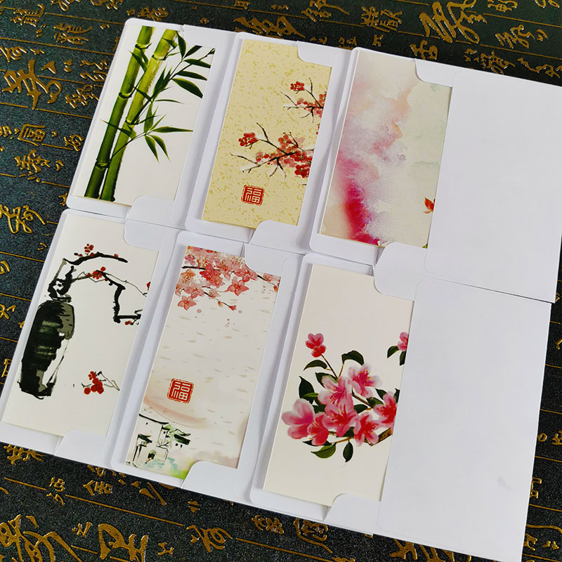 水墨画精美复古风diy纸带贺卡