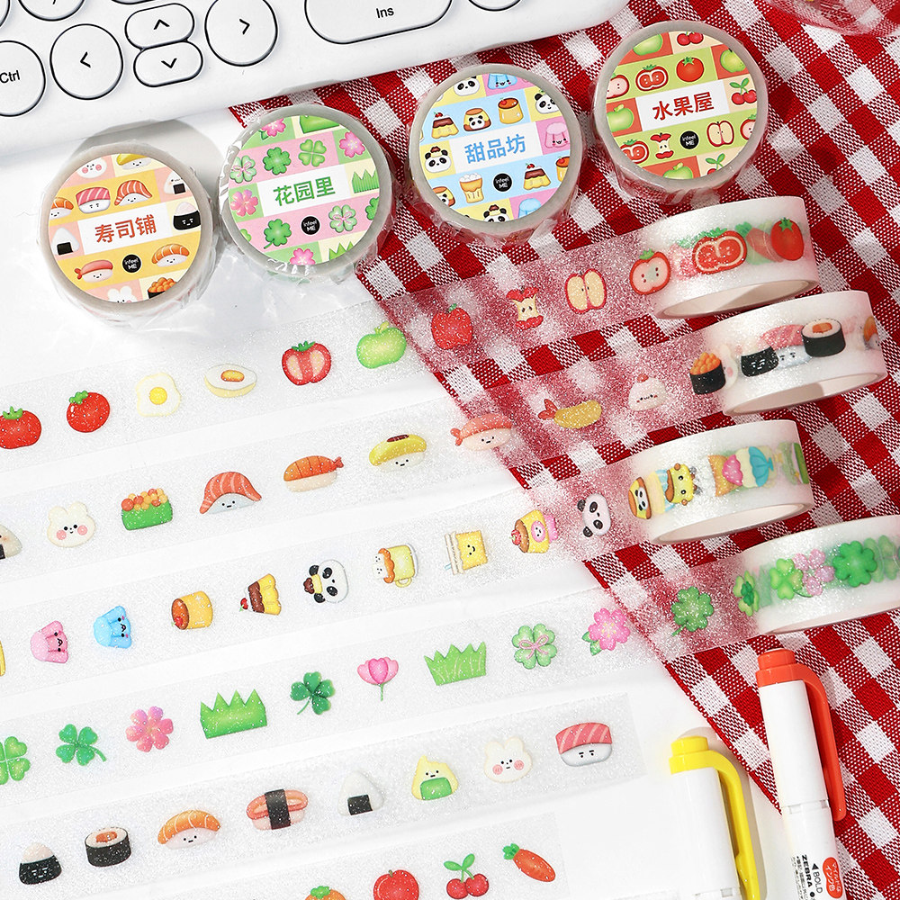 PET闪砂模切胶带可爱卡通水果美食物图案标签创意手账成长手帐相册咕卡diy拉长条装饰花边框造景基础素材贴纸