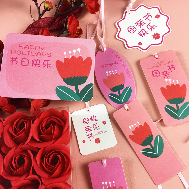 感恩母亲节送妈妈贺卡祝福迷你小卡片康乃馨花束手写高级空白留言卡