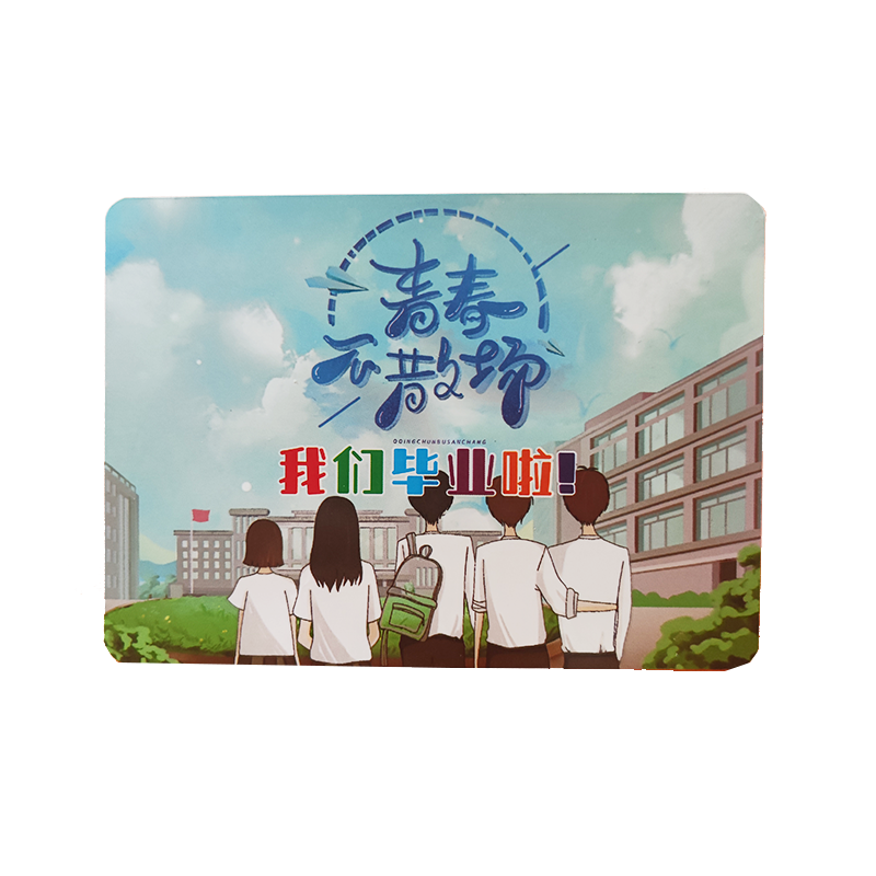 毕业主持人手卡台词卡定制婚礼订婚司仪手持卡学校周年庆典礼晚会儿童小学生舞台节目演讲提示卡手稿卡片手牌