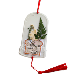 透明玻璃瓶子许愿挂件幼儿园儿童diy手工制作干花树叶标本书签环创植树节创意班级布置教室装饰心愿墙贺卡片