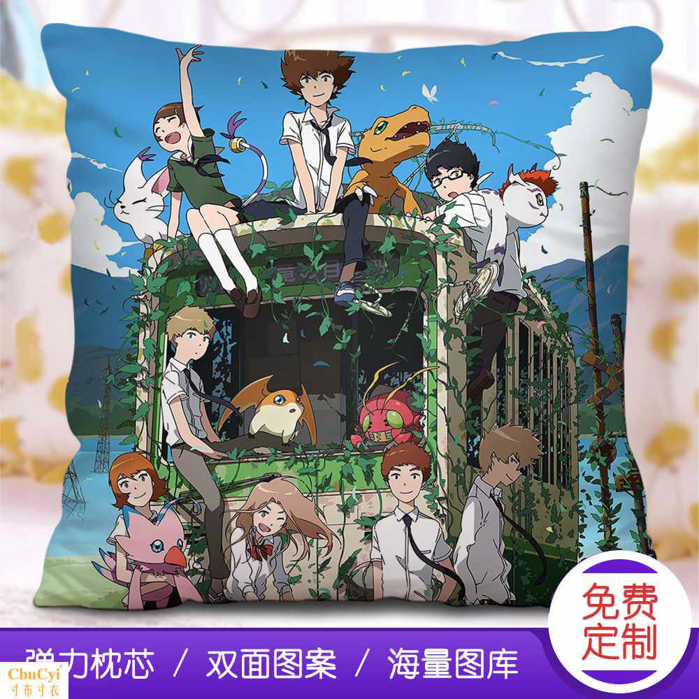 Digimon Great adventure tri periphery Pillows Cushion Sleep Pillows Dual use automobile Pillows massagein the Home Fabric , Pillow/Pillow  category - from Buy2taobao.com to provide professional Taobao agent buy service