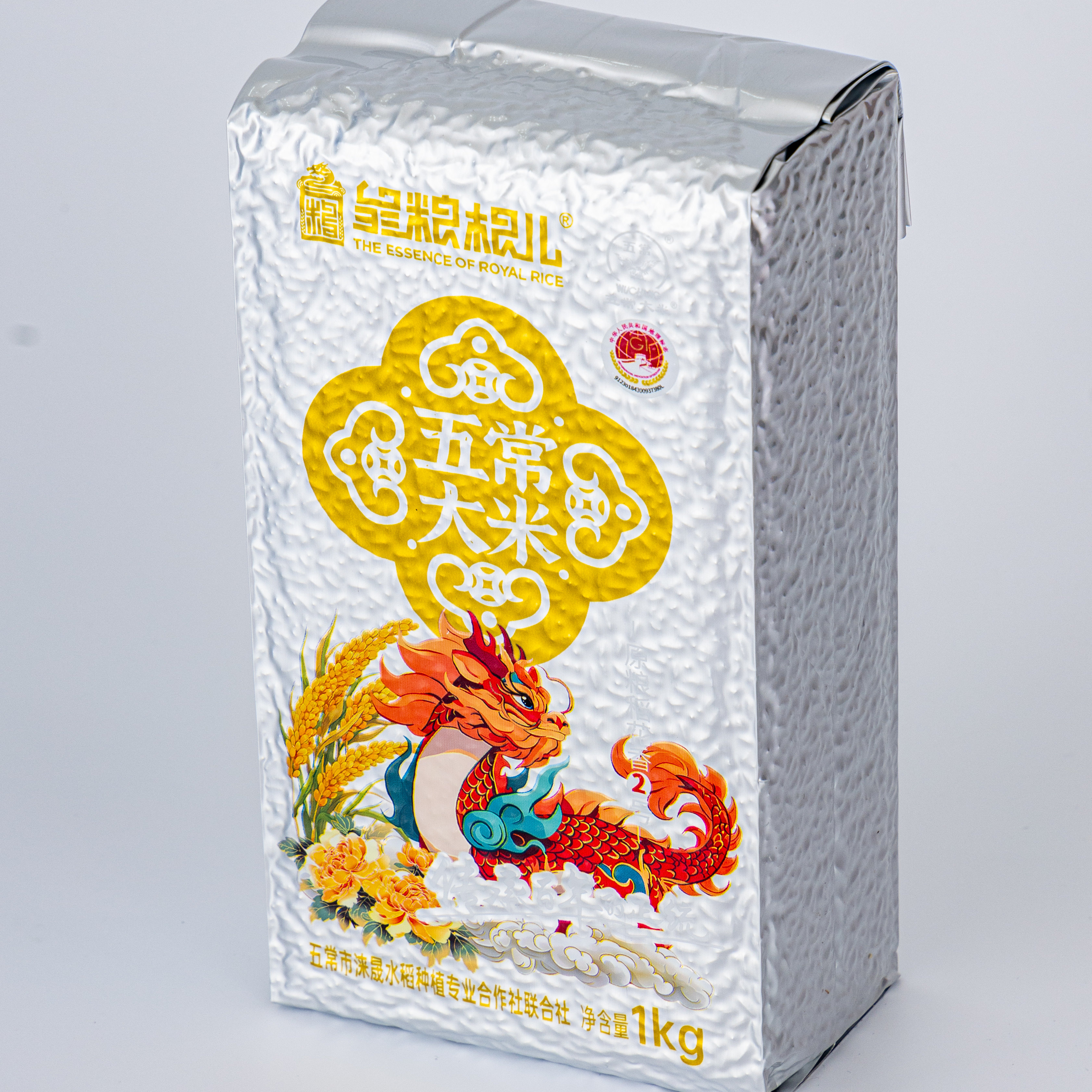 新米五常新米皇粮根儿纯天然